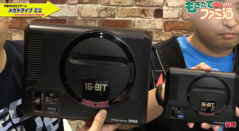 Illustration for article titled The Sega Genesis Mini, A Size Comparison